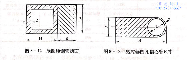 圖 12.jpg